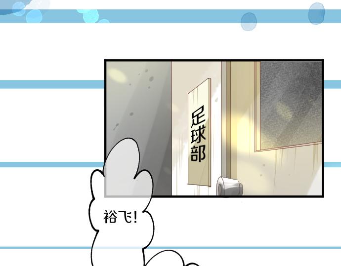 第251话 落幕之泪5