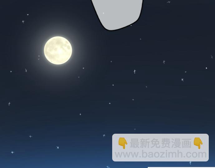 第251话 落幕之泪55
