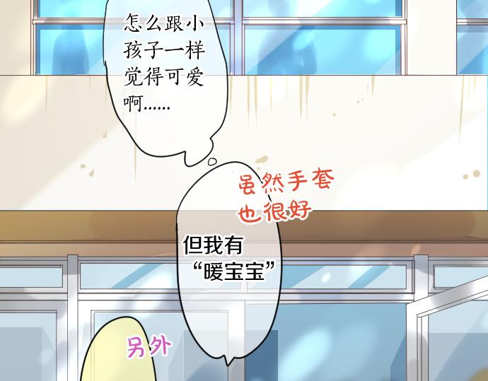 第251话 落幕之泪62