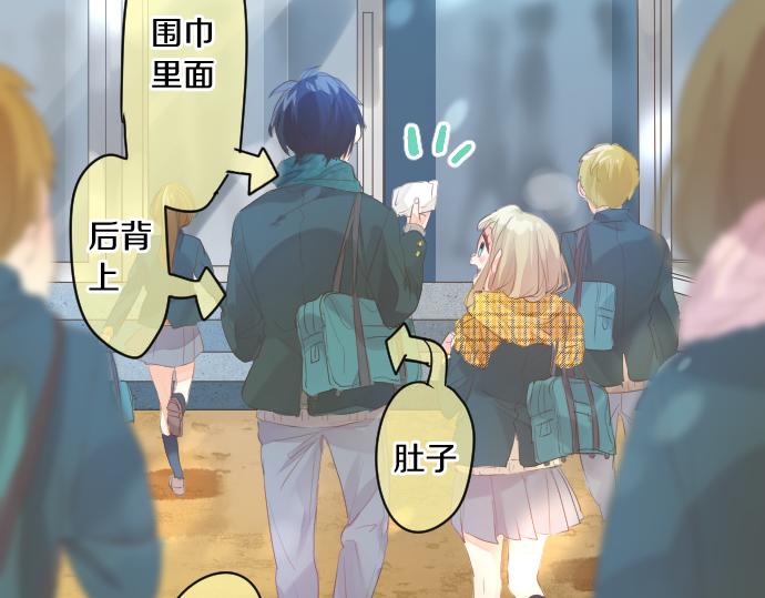 第251话 落幕之泪63