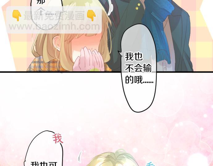 第251话 落幕之泪68