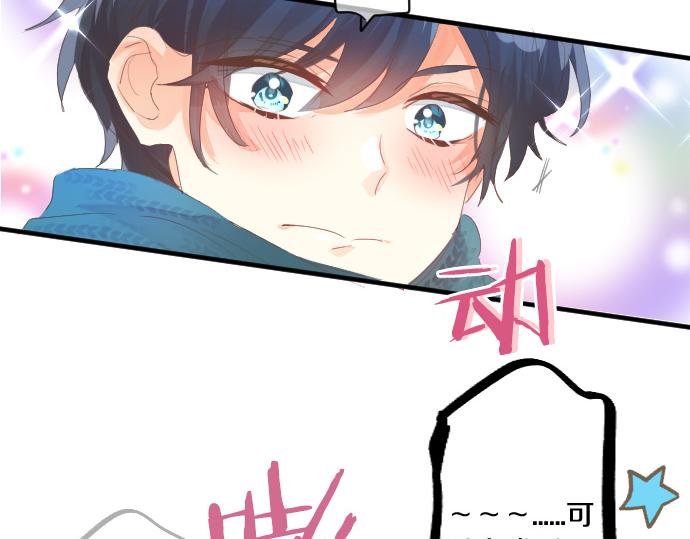 第251话 落幕之泪70