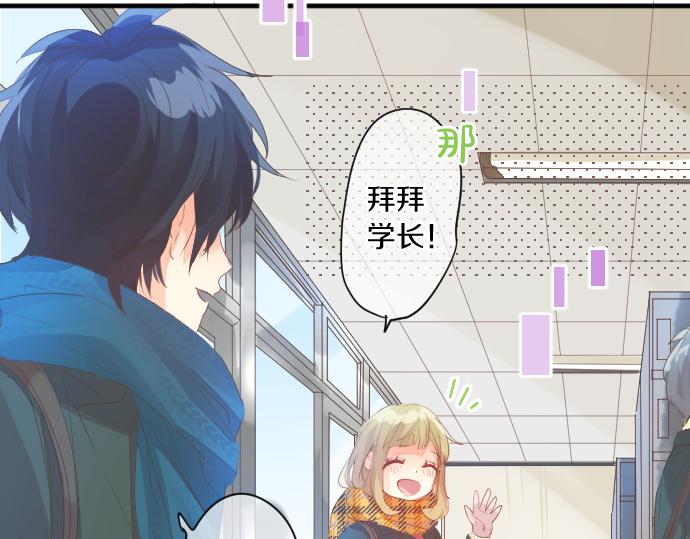 第251话 落幕之泪76
