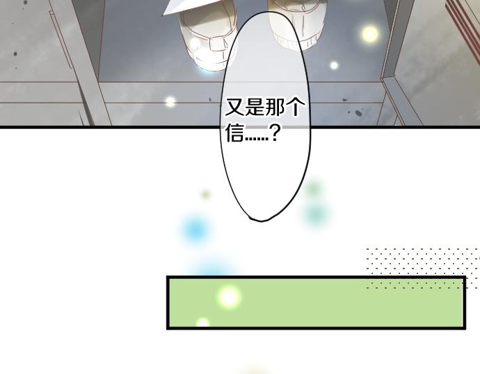 第251话 落幕之泪80