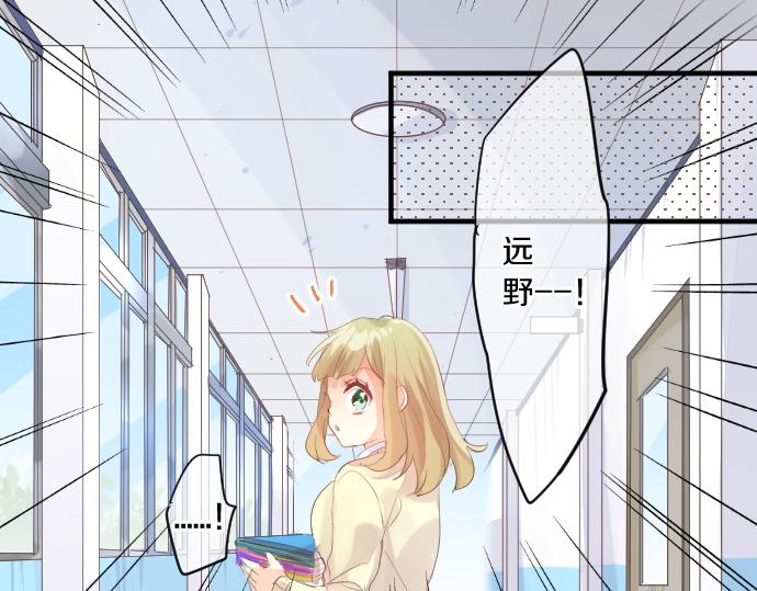第251话 落幕之泪84