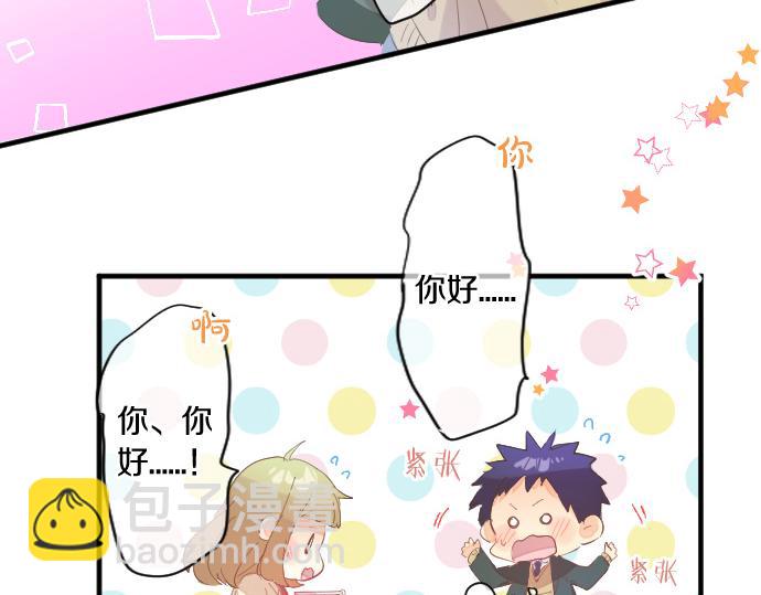 第251话 落幕之泪86
