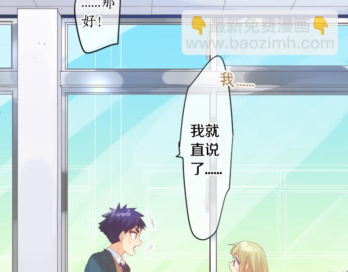 第251话 落幕之泪90