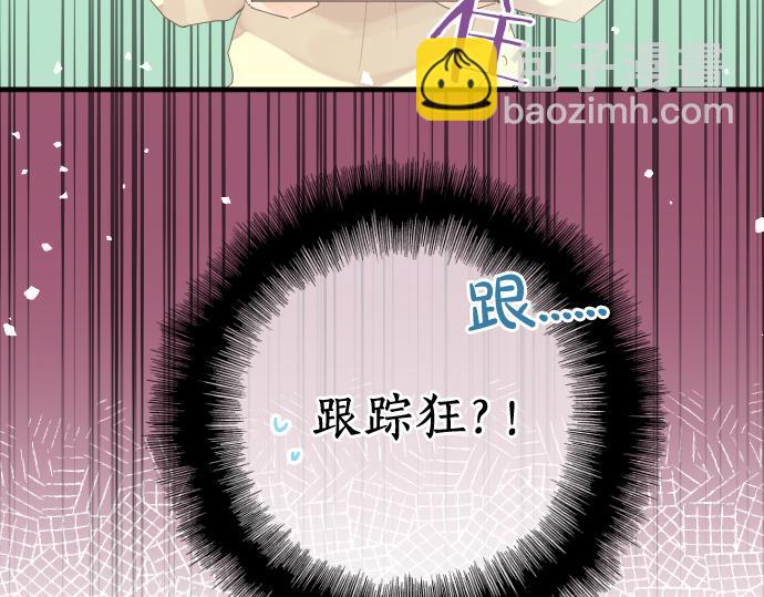 第251话 落幕之泪93