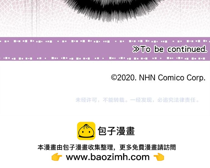 第251话 落幕之泪94