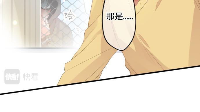 第252话 可疑人物与跟踪狂64