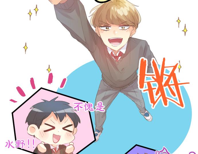 第252话 可疑人物与跟踪狂78
