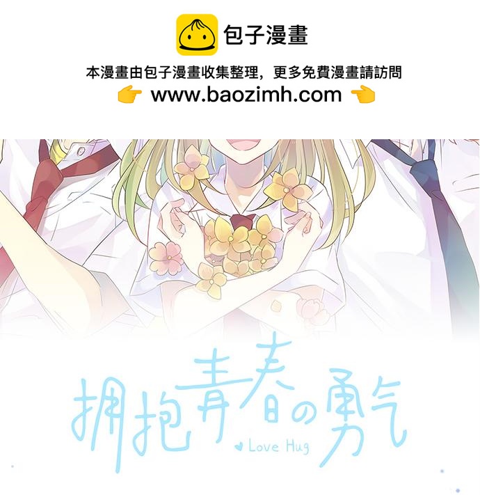 第253话 影子之内1