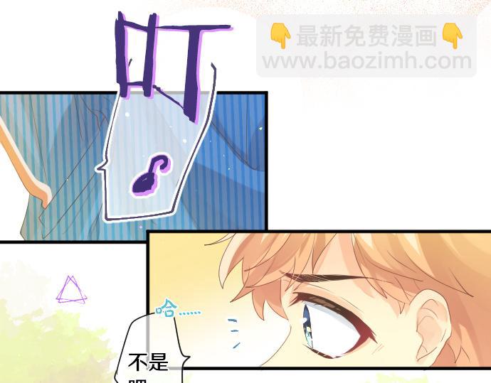 第253话 影子之内11