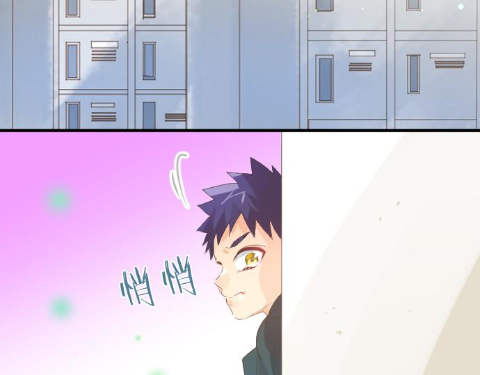 第253话 影子之内15