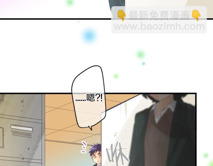第253话 影子之内16