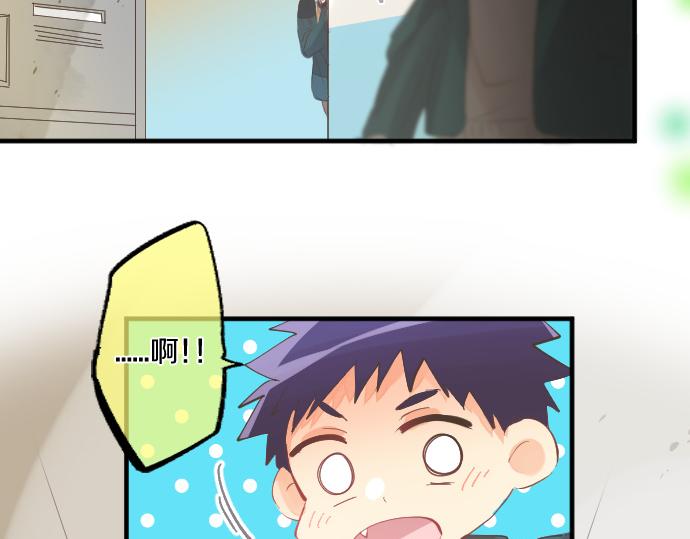 第253话 影子之内17