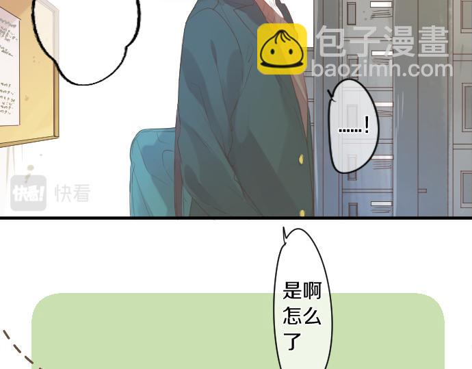 第253话 影子之内19