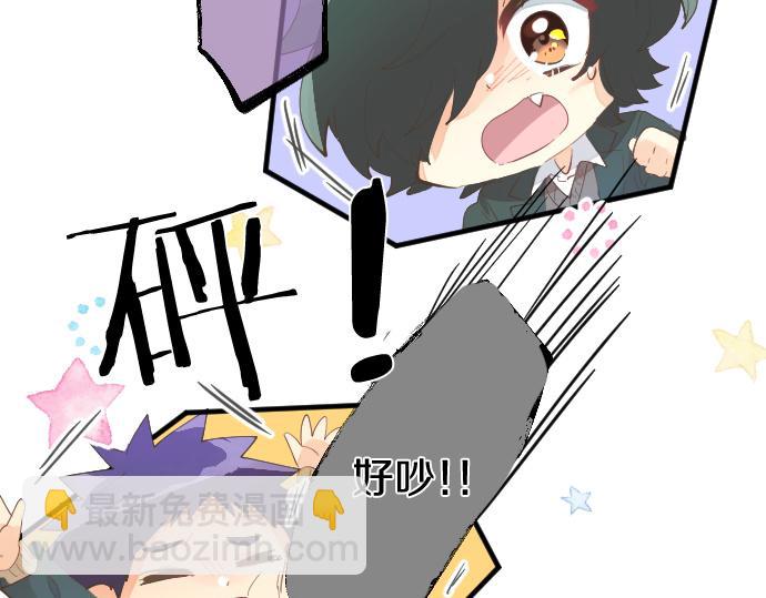第253话 影子之内40