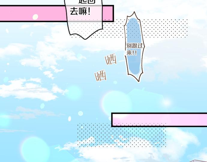 第253话 影子之内42