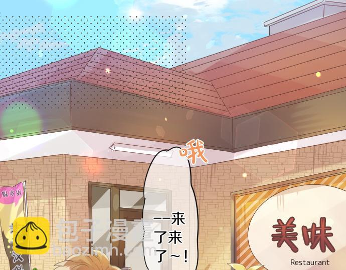 第253话 影子之内43
