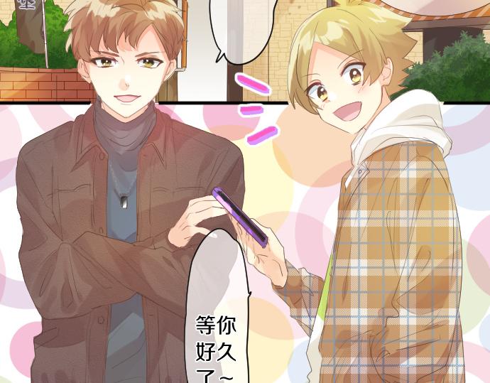 第253话 影子之内44