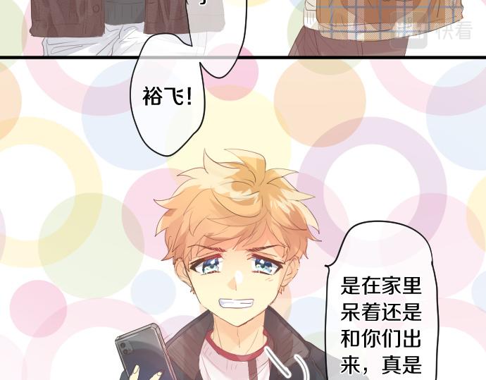 第253话 影子之内45