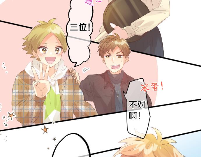第253话 影子之内56