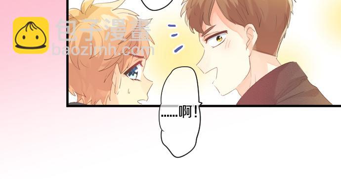 第253话 影子之内64