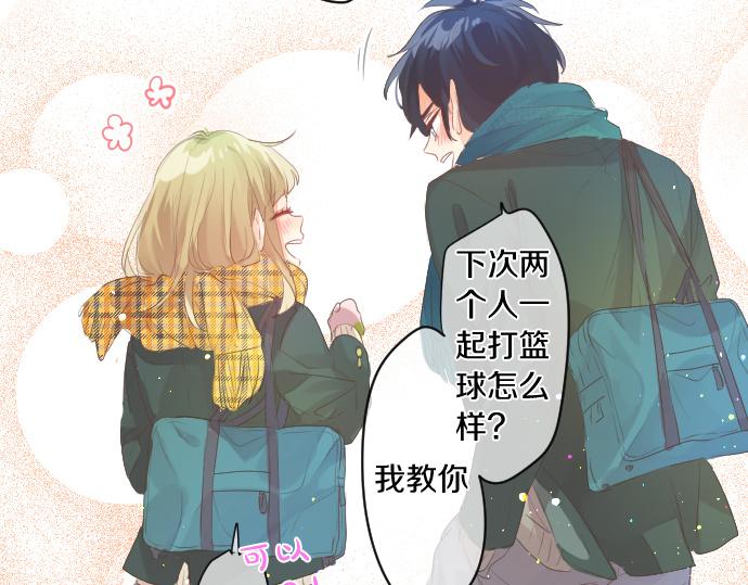 第253话 影子之内8