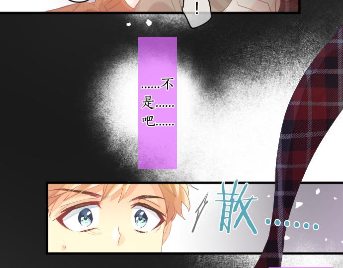 第253话 影子之内87