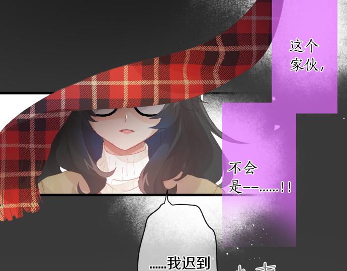 第253话 影子之内88