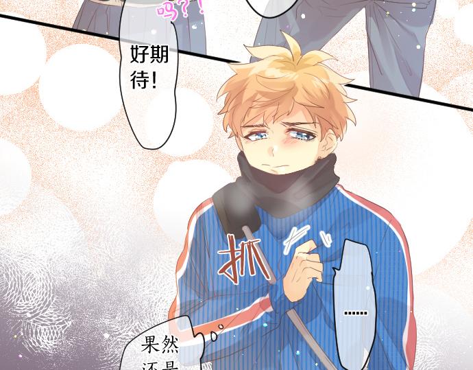 第253话 影子之内9