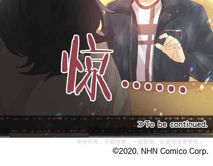 第253话 影子之内92