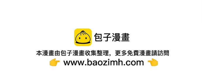 第253话 影子之内93