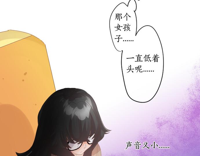 第254话 缩短的距离33