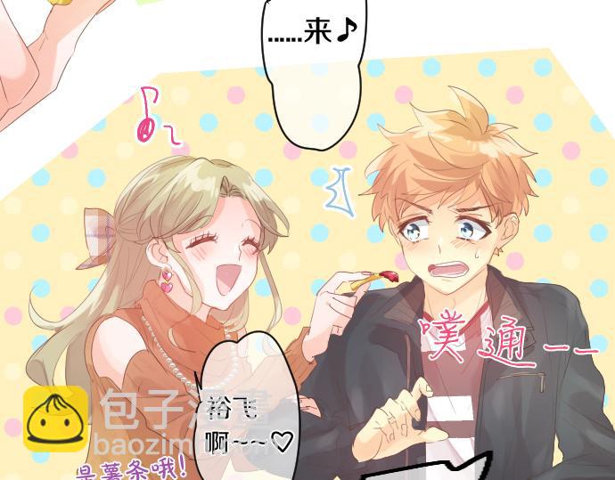 第254话 缩短的距离37