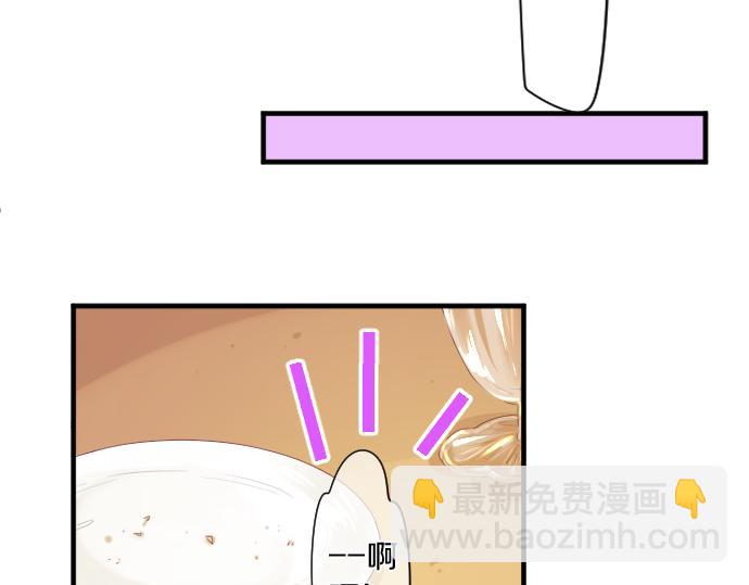 第254话 缩短的距离56