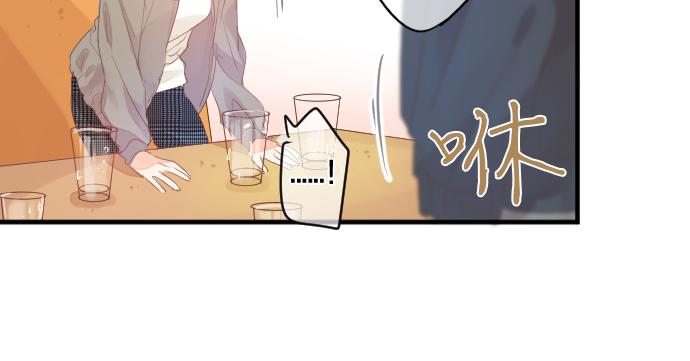 第254话 缩短的距离64
