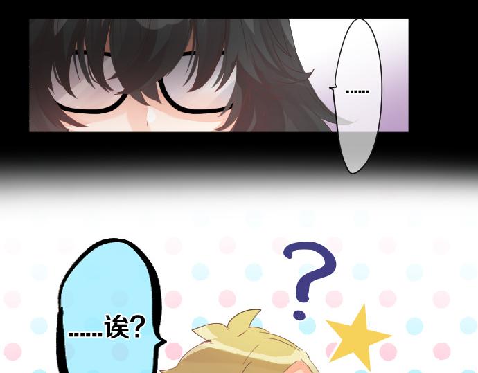 第254话 缩短的距离7