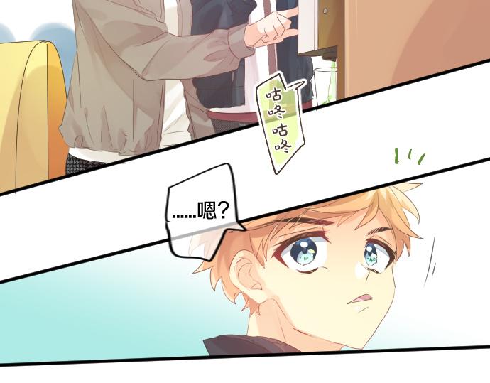第254话 缩短的距离73