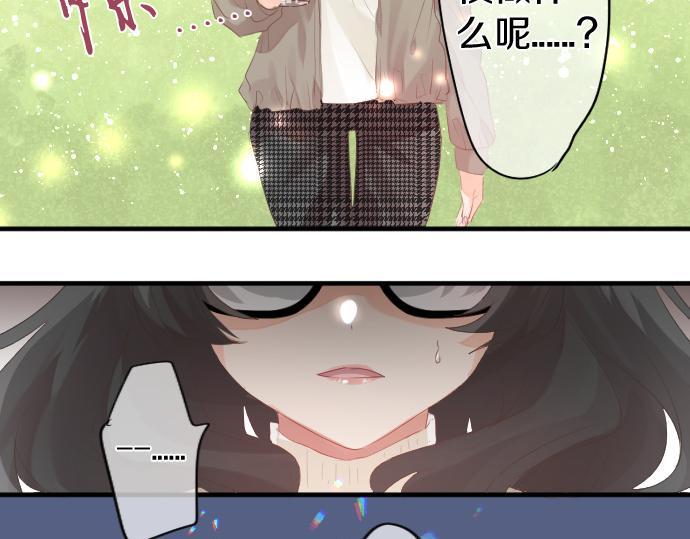 第254话 缩短的距离86