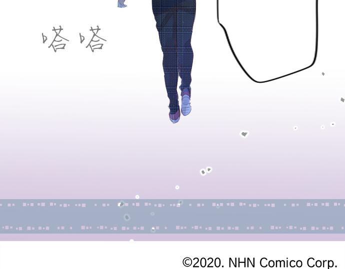 第254话 缩短的距离92