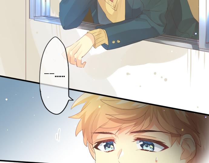 第255话 想成为朋友7