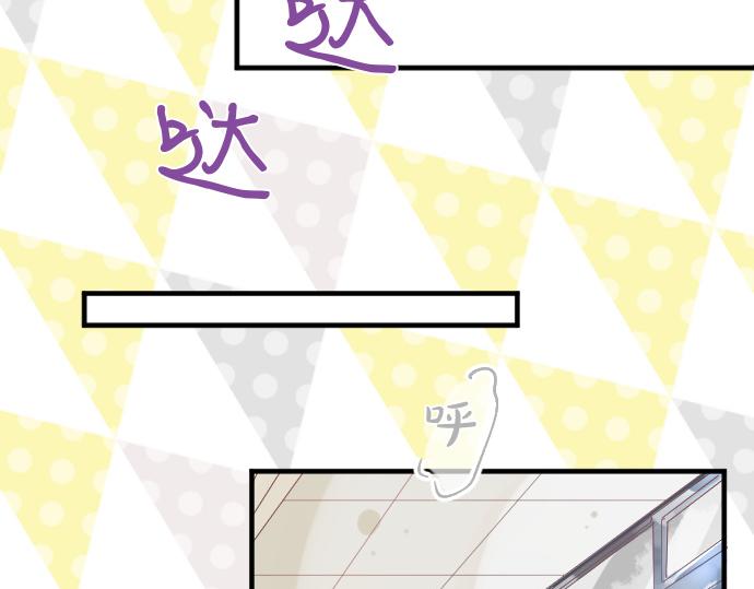 第255话 想成为朋友78
