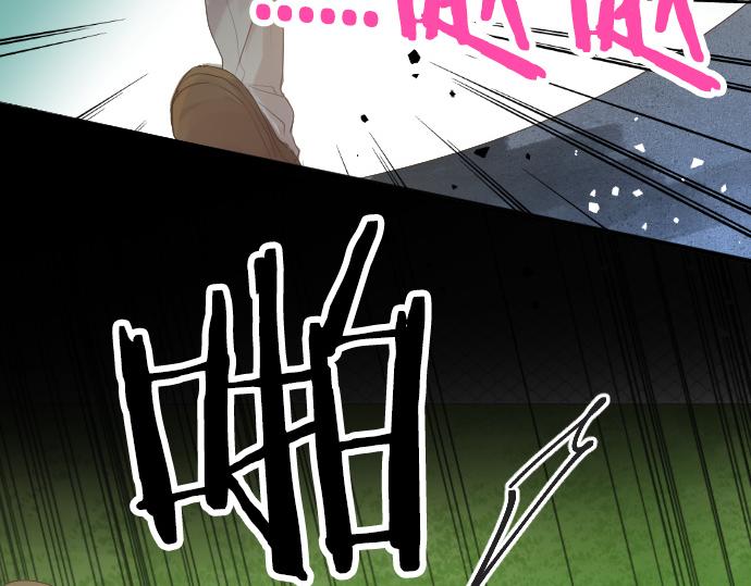 第256话 共撑一伞。57