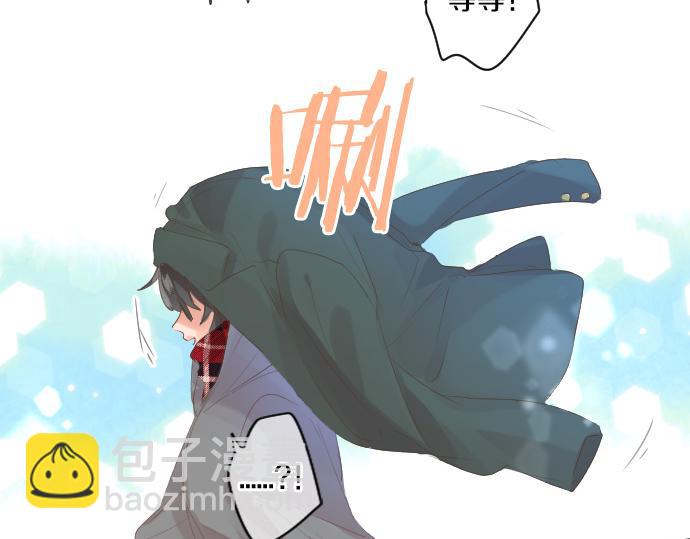 第256话 共撑一伞。76