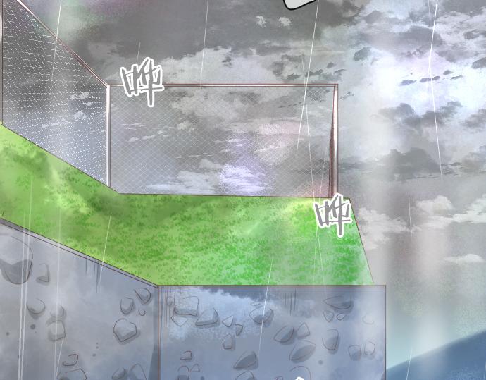 第256话 共撑一伞。79