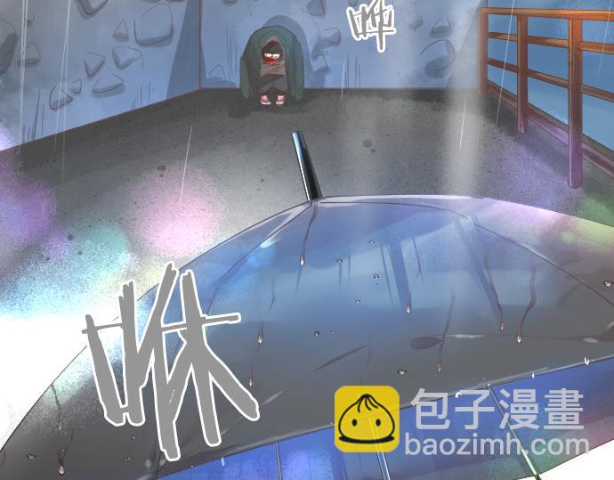 第256话 共撑一伞。80