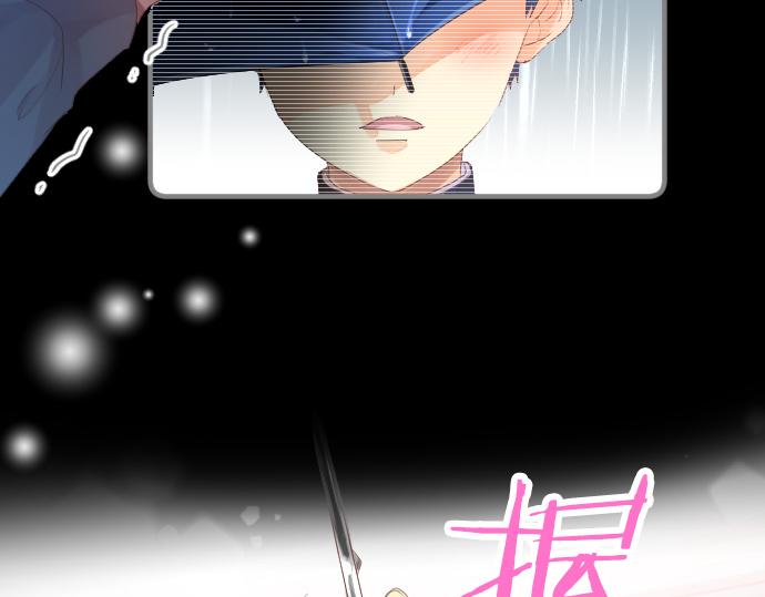第256话 共撑一伞。86