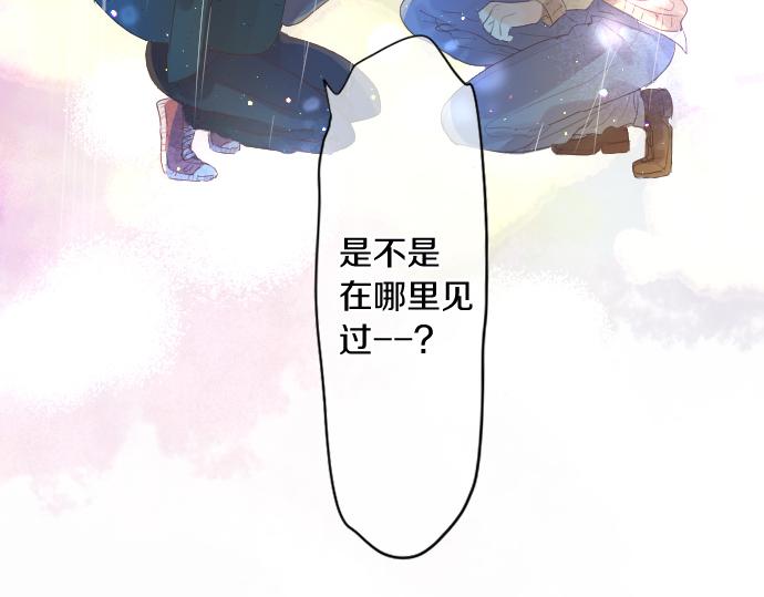 第256话 共撑一伞。91